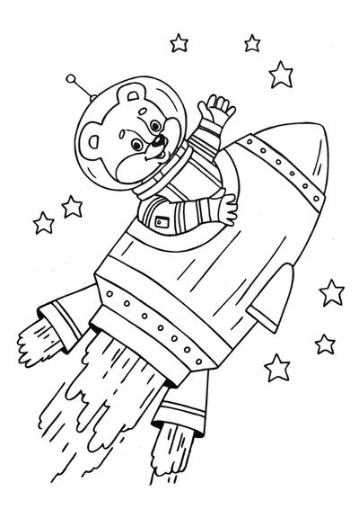 Osito astronauta